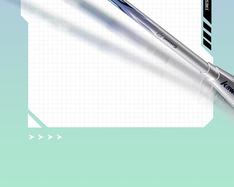 KAWASAKI KAWASAKI Badminton Racket New Sword Z1000 Full Carbon 4U Gift Box Single Advanced Offensive Professional Archery 6