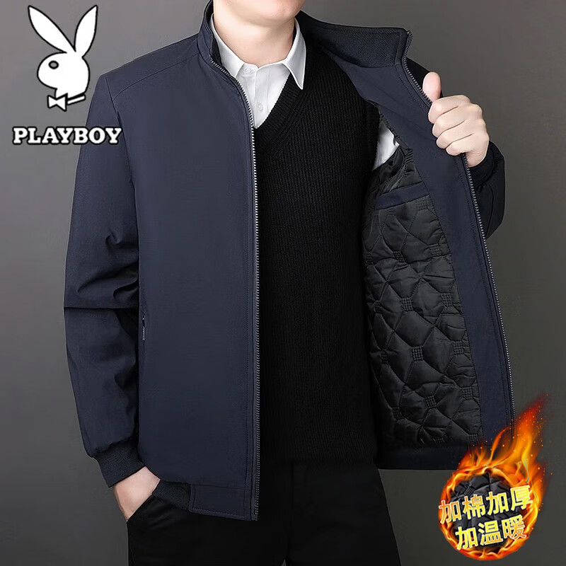 PLAYBOY Men's Cotton Padded Autumn Winter Jacket, Plus Size Business Casual Windproof Stand Collar Coat, Black, 5XL