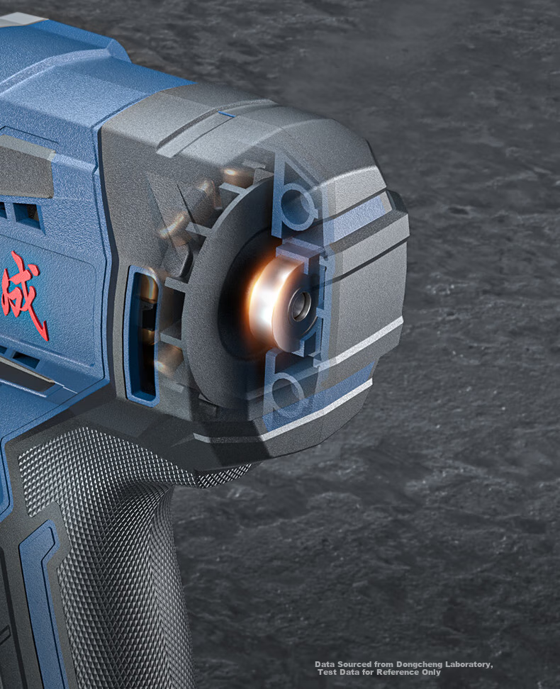 Dongcheng 20V Lithium-Ion Impact Wrench, Brushless Electric Wrench, DCPB02-18ME 7