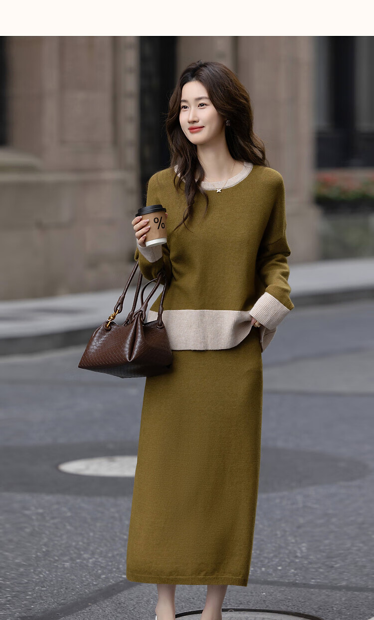 Demana Art Series Senior Sister Set Winter Lightweight Oxygen Fiber Yarn Color-Block Round Neck Top and Skirt Two-Piece Set for Women 6