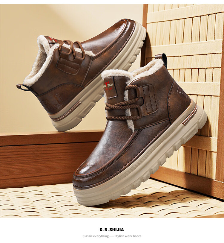 Bull Family Men's Cotton Shoes 2025 Winter New Plush Martin Boots Men's Thick Sole Cold-Resistant Snow Boots Outdoor Warm Shoes for Men 18