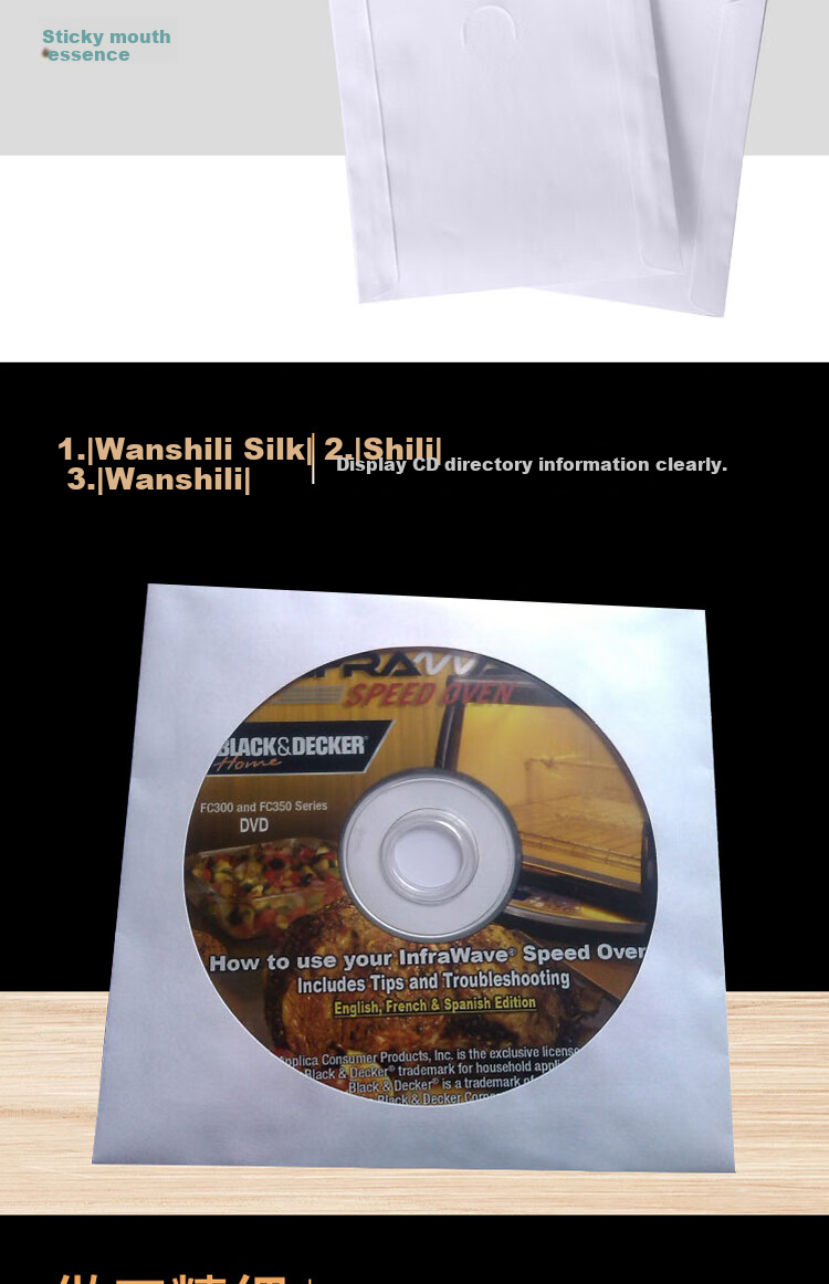 Youbili CD/DVD Storage Pouches, Paper Disc Pouches for CDs And DVDs, 100 Sheets/pack, 9408 5