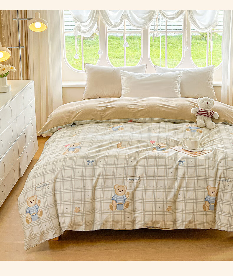 AVIVI A-Class 100% Cotton Duvet Cover Single Piece Pure Cotton Double/Single Bed Quilt Cover Home Use 200*230cm Floating Cloud First Dream 5