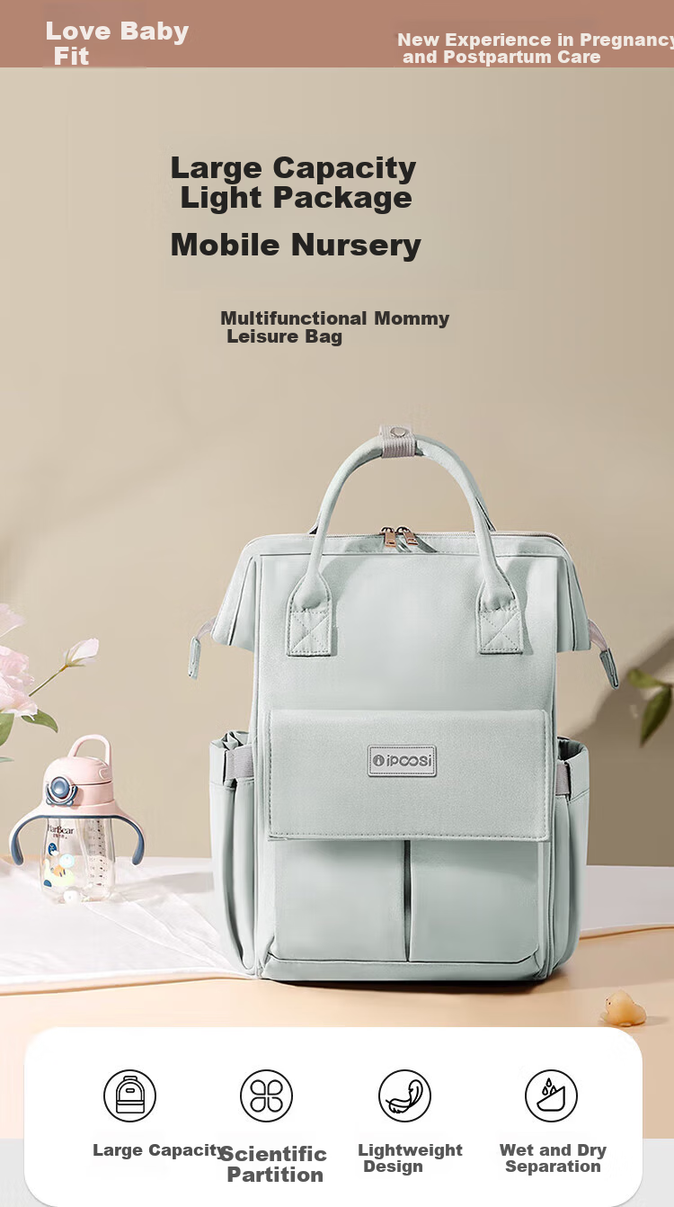 Aibaoshi Mommy Bag, Backpack, Multifunctional Breast Milk Carrier, Large Capacity, Baby Outdoor Lightweight Maternity Bag, Panpa Gray M366 1