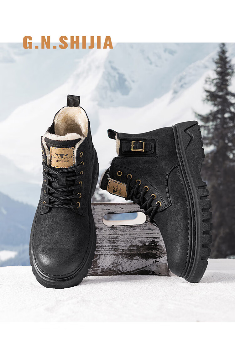 Bull Family Martin Boots Men 2026 Winter New Versatile Yellow Boots Fleece Lined Warm Snow Boots Men's Outdoor Hiking Shoes 43