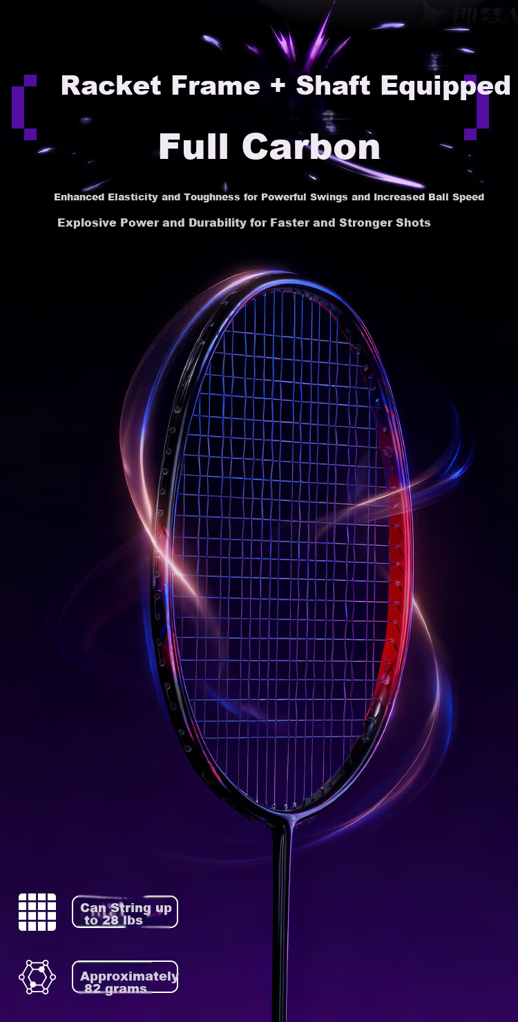 JD Original Baojun 50Pro Full Carbon 4U Ultra-Light Badminton Racket, Single Racket with Colorful Design, Includes 2 Grip Tapes + Racket Case / Black And Red 4