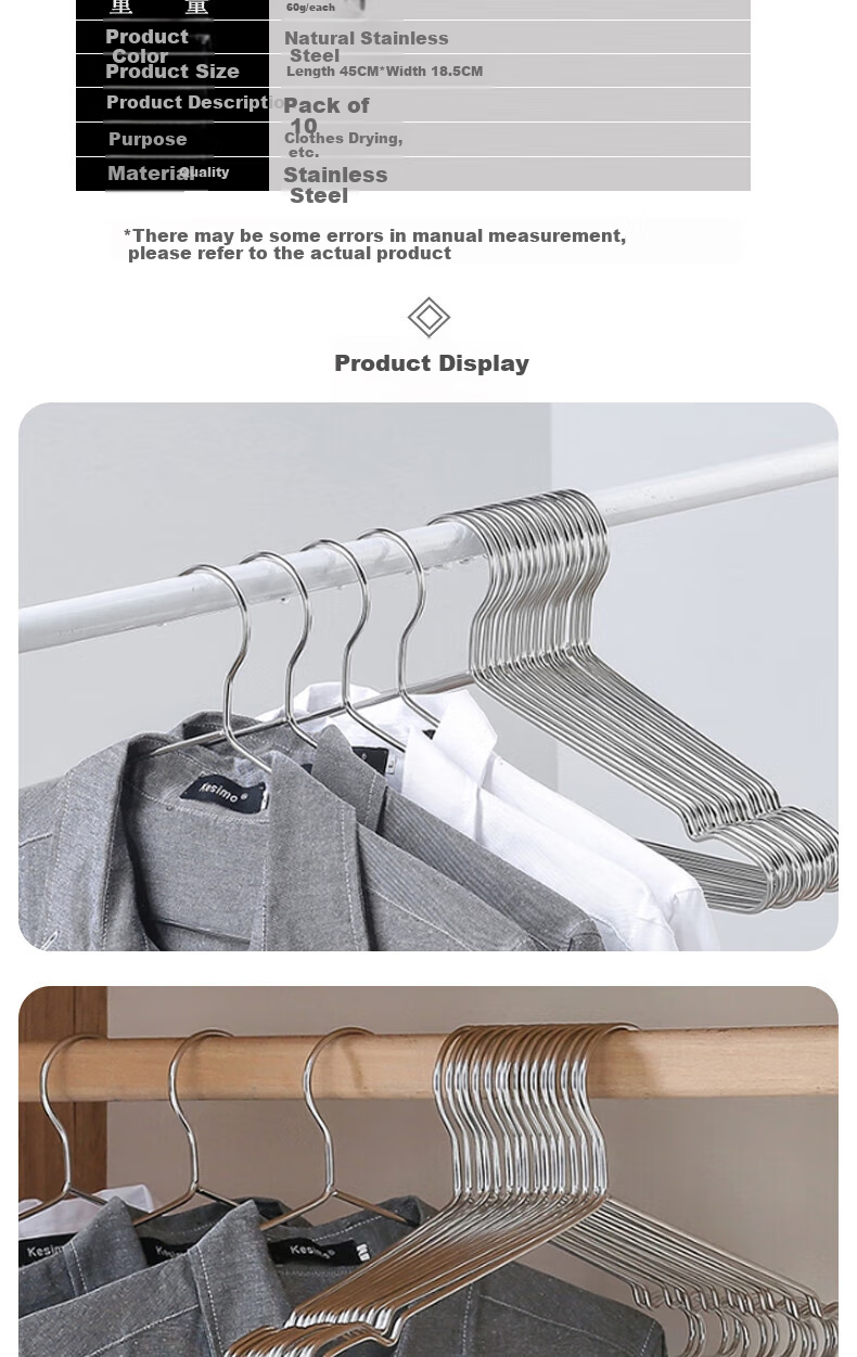 Bingyou Clothes Hangers Set of 10, Stainless Steel Solid Drying Rack, Thickened Children's Clothing Hanger for Drying, 40cm Wide 7