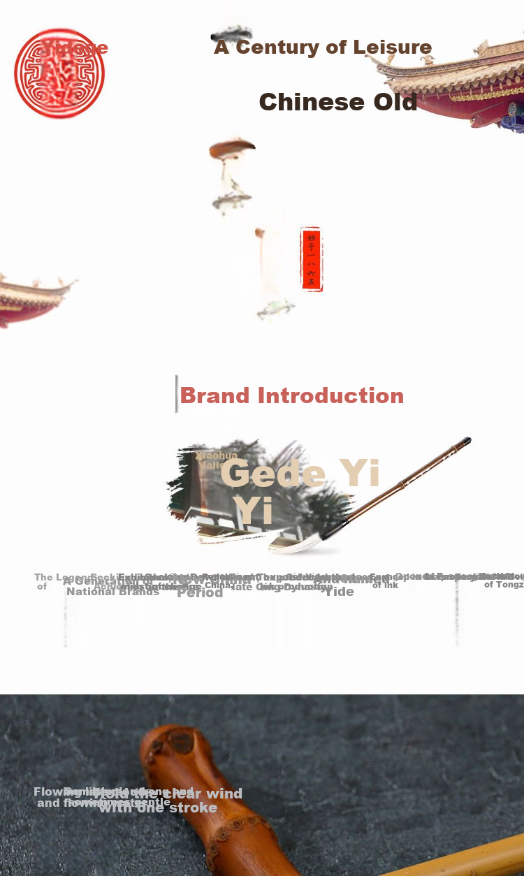 [Lowest Price Online] Yidege Calligraphy Brush, Wolf Hair And Mixed Hair, Zousi Pen Shop, Four Treasures of The Study, Qingfeng (Medium) 1
