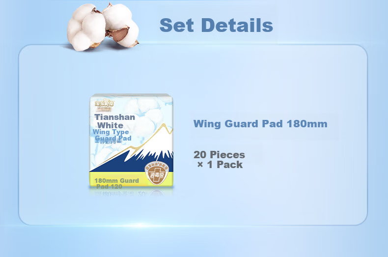 Taotaoyangmian Tianshan White Pure Cotton Disinfection-Grade Sanitary Napkins with Wings And Pads, 180mm*20 Pieces, Sold by JD 2