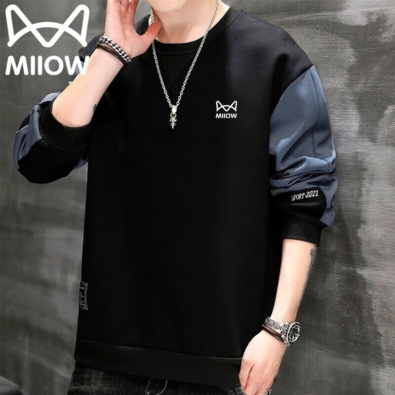 Miiow Men's Hoodie Spring Autumn Long Sleeve T-Shirt Trendy Casual Crew Neck Breathable Versatile Loose Base Shirt Black XL