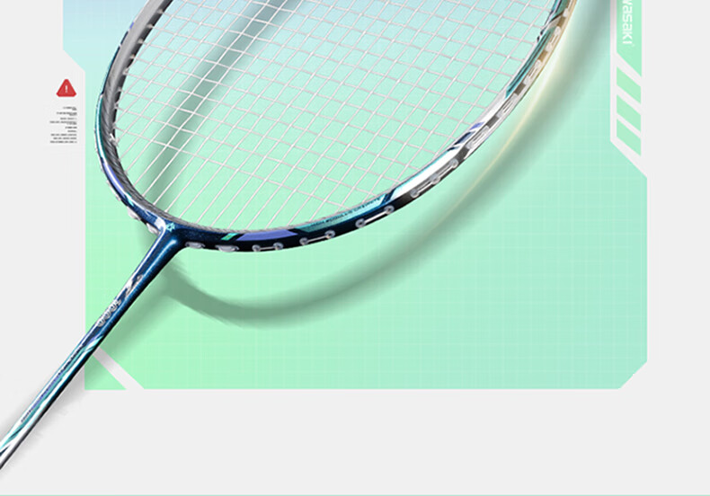 KAWASAKI KAWASAKI Badminton Racket New Sword Z1000 Full Carbon 4U Gift Box Single Advanced Offensive Professional Archery 3