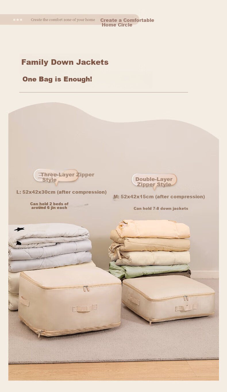 Bangnimeijia Compressed Storage Bag for Down Jackets, Clothes, Quilts, Moving And Packing, Oatmeal Color, Large Size 8