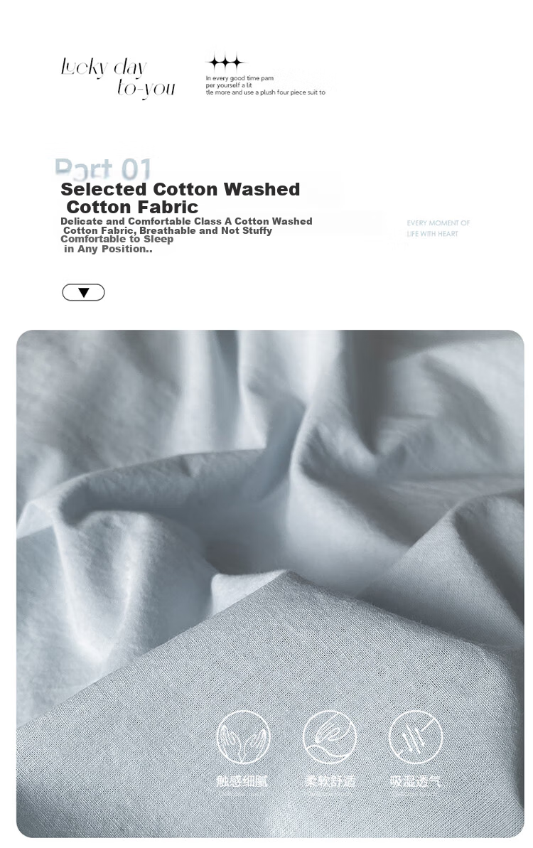 MiiOW Class A 100% Pure Cotton Duvet Cover, Bedding All-Cotton Single Student Dormitory Quilt Cover Single Piece 150*200cm 1