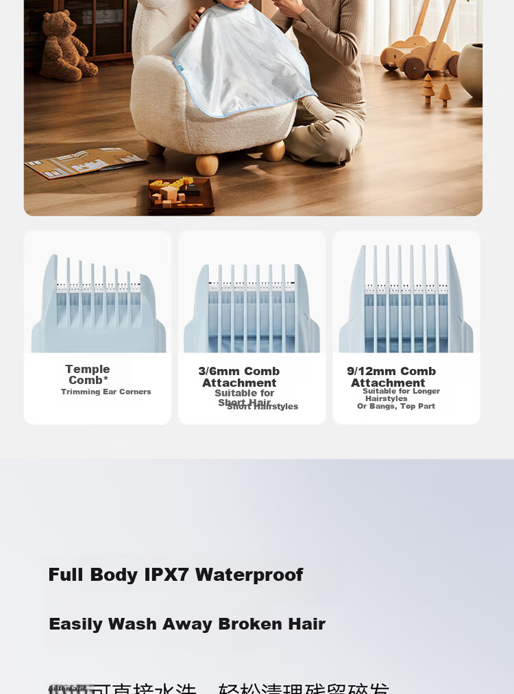 Mijia Children's Hair Clipper, Xiaomi Baby Hair Trimmer That Doesn't Damage The Scalp, Home-Use Hair Cutting And Shaving Electric Trimmer for Babies' Hair, Graduation Gift 12