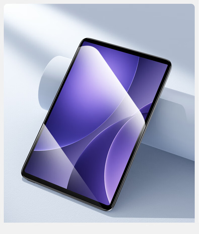 Shanmo Tempered Glass Screen Protector for OPPO Pad5 12.1-inch 2025 Model Full-Screen HD Anti-Fingerprint Tablet with Dust-Free Installation Kit 14