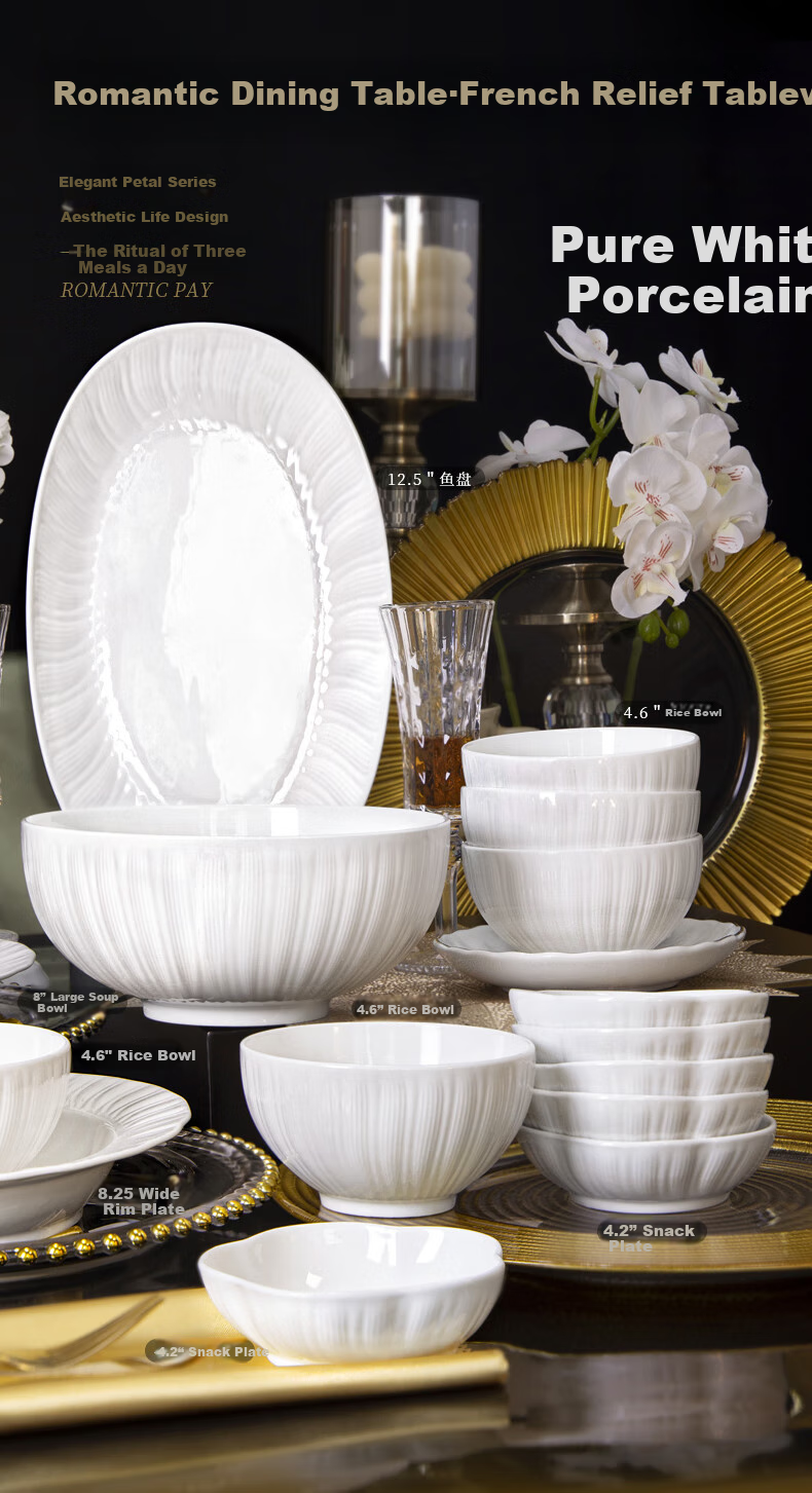Huaqingge Ceramic Noodle Bowls, High Aesthetic Value, Pure White Embossed Simple Elegant Petal Pattern, 6 Inches, Set of 2, Suitable for Microwave And Dishwasher 2