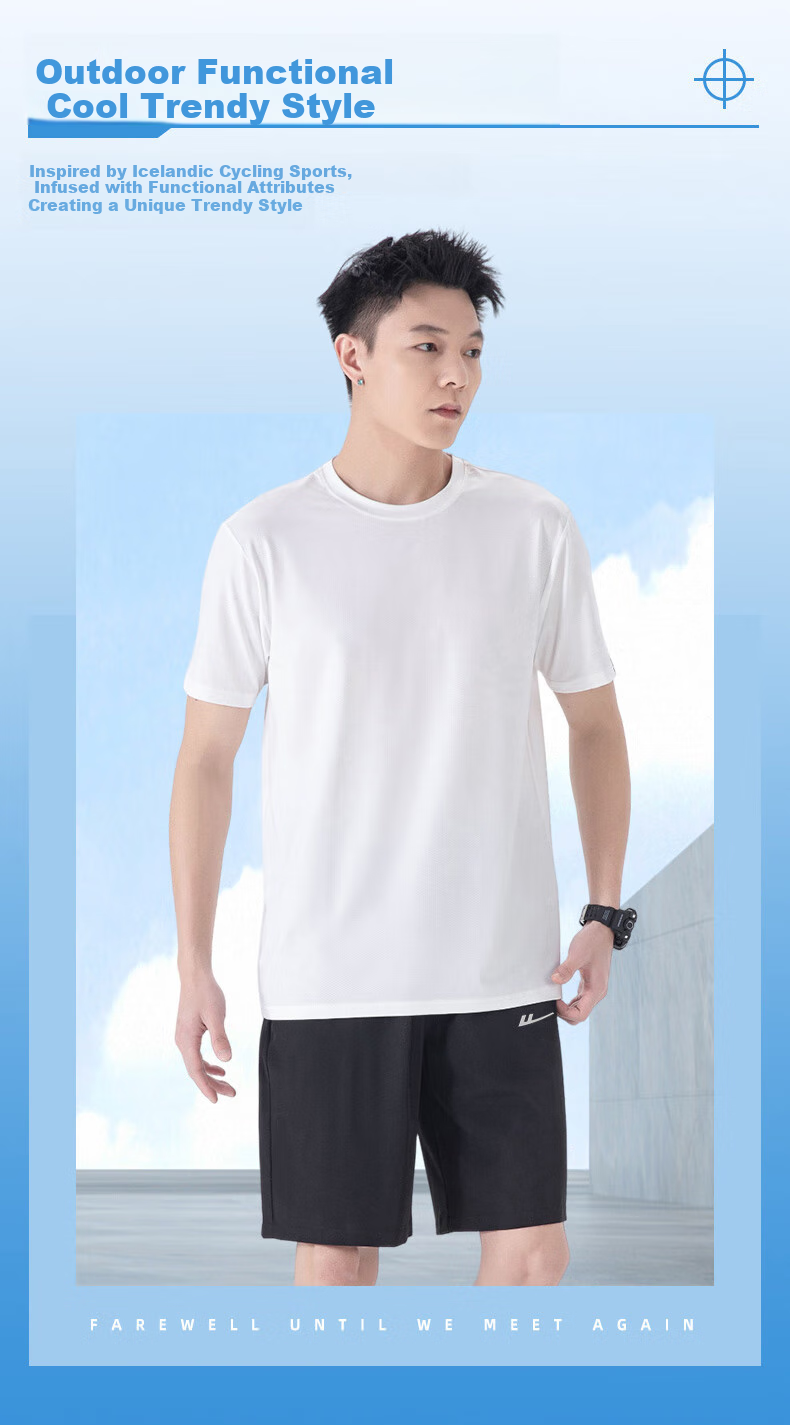 Huili Men's Sports Set, Summer Short-Sleeve T-Shirt, Breathable Quick-Dry Shorts, Casual Undershirt, Running Fitness Five-Point Shorts 2