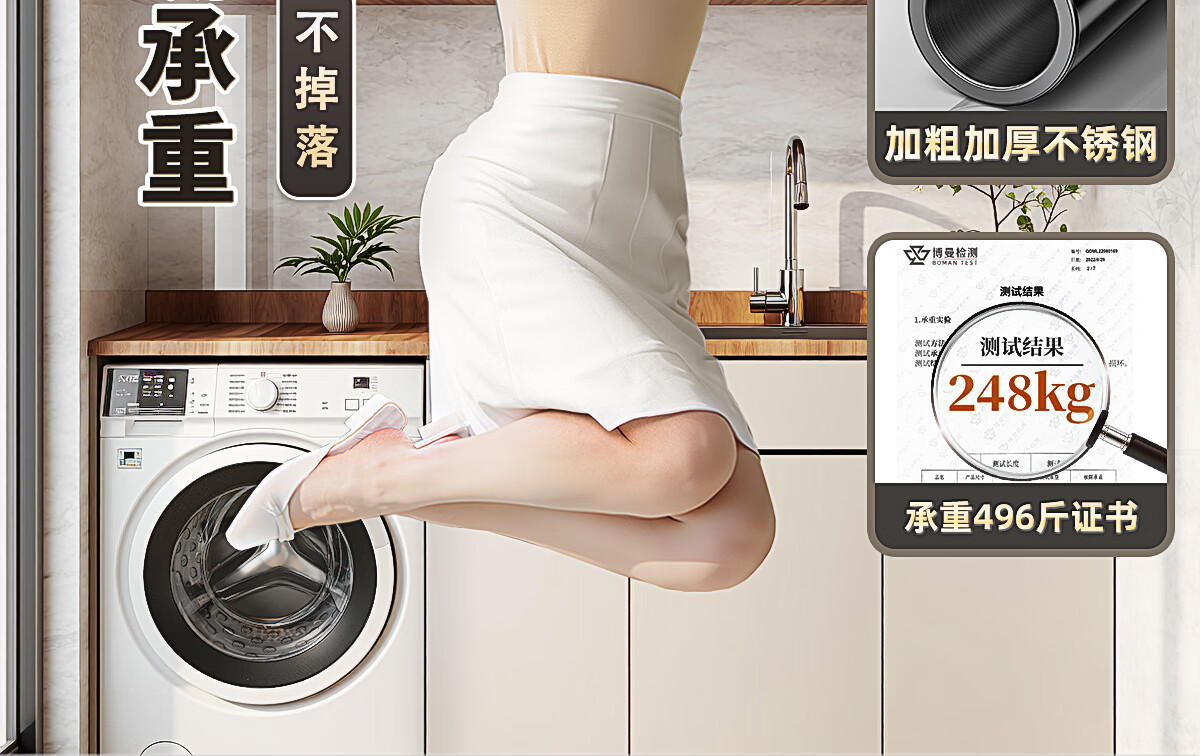 Futuristic Telescopic Clothes Drying Rod No-Drill Balcony Stainless Steel Shower Curtain Rod Wardrobe Hanging Rod Support 340-400cm 13