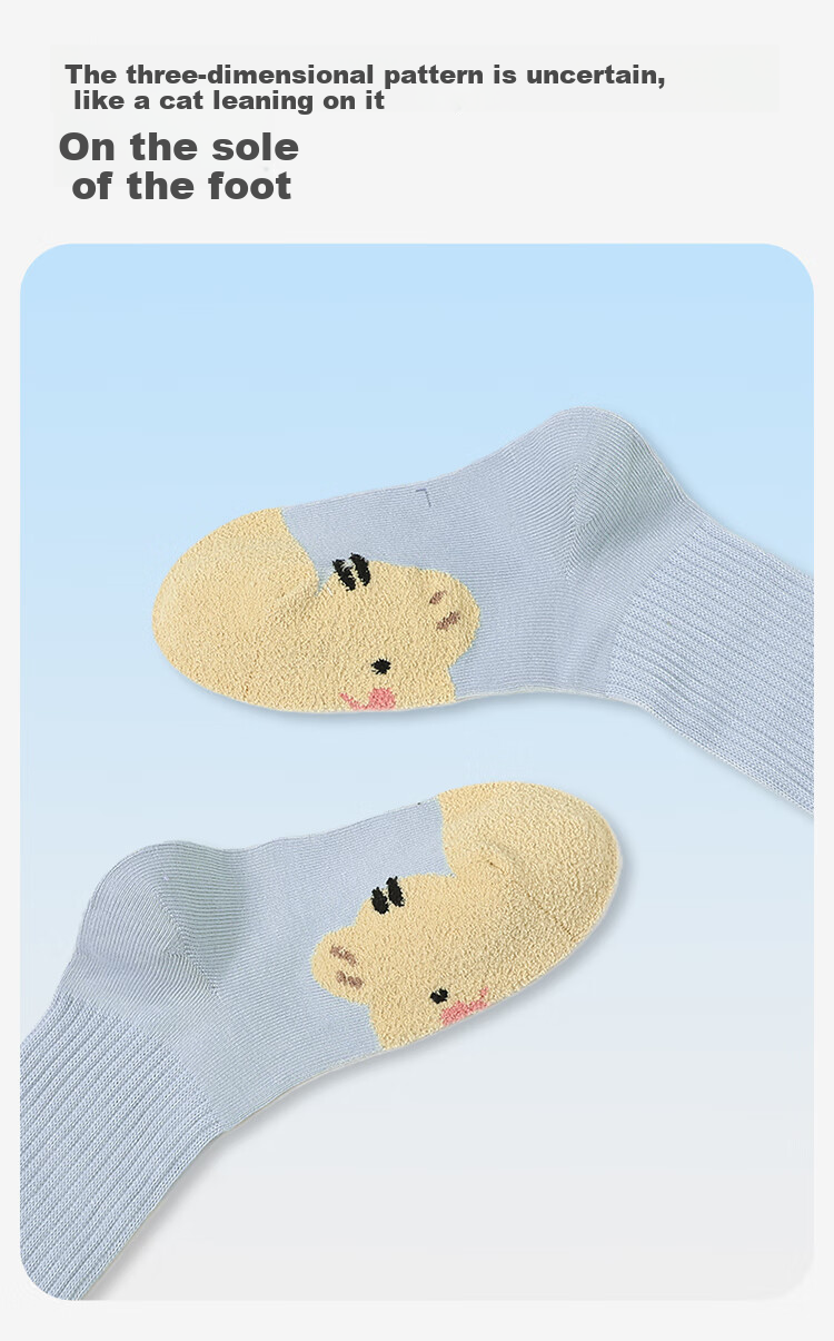 Jiusuiban Children's Socks, Boys' Thin Breathable Mesh Short Socks, for Older Children, Boys' Cool Seamless Cotton Socks, 509074Z 7