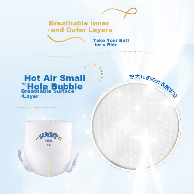 Baoyingmei Pull-Up Diapers XXL Size 44 Pieces [13.5-16kg], Baby Ultra-Thin Dry Absorbent Diapers, High Absorption Dry Pants