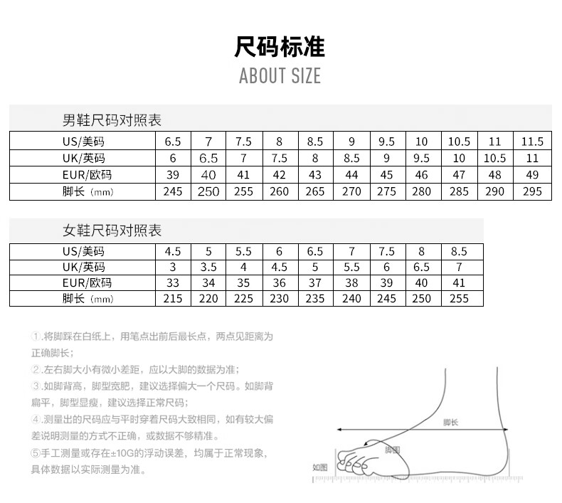 Hongxing Erke Women's Sneakers Summer 2026 New Breathable Versatile Casual Shoes Thick Sole Comfortable Sports Shoes Breeze 23