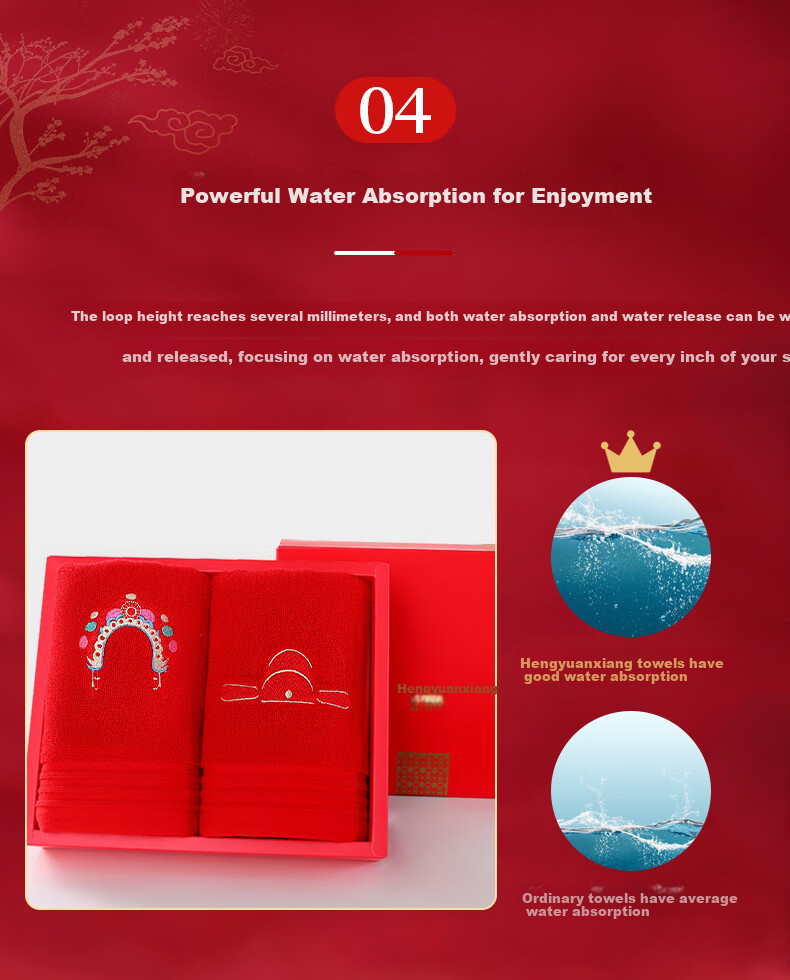 Hengyuanxiang Wedding Towels, Red Cotton Couple's Bridal Towels Gift Box Set, Wedding Return Gift, Wedding Favor 5