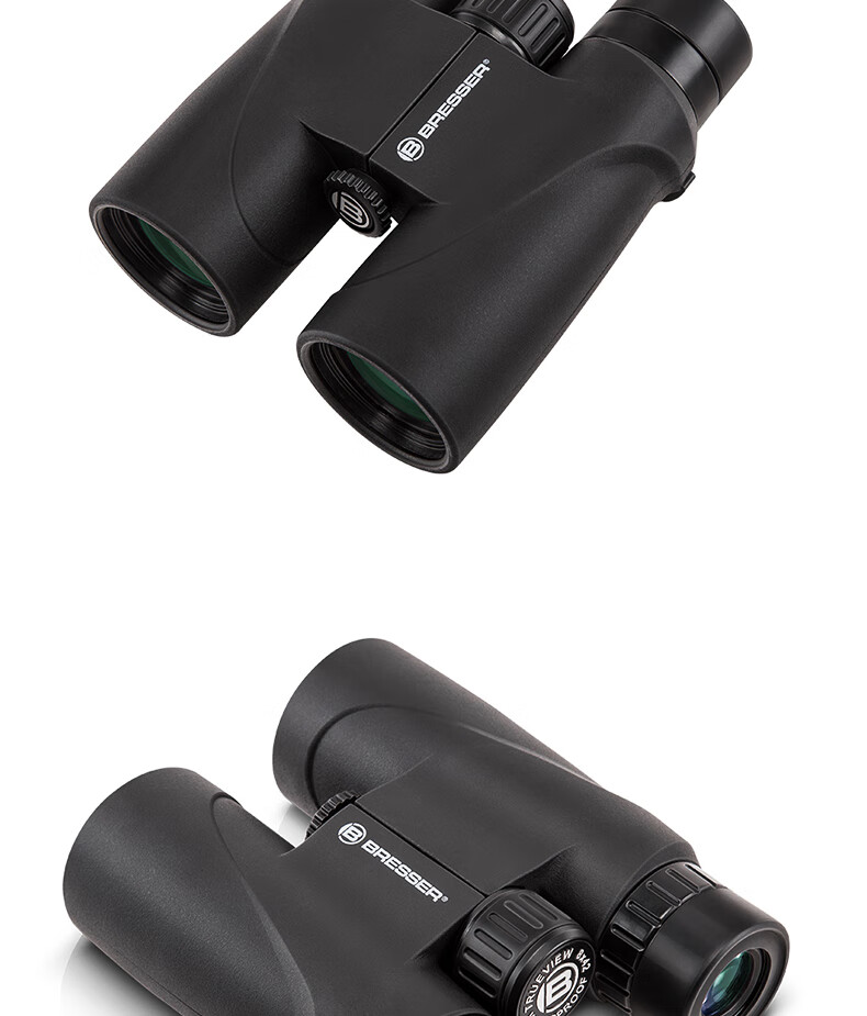 Bresser Germany Baoshide Zhenshi Waterproof High-Power HD Binoculars Outdoor Smartphone Compatible Birdwatching Concert 2