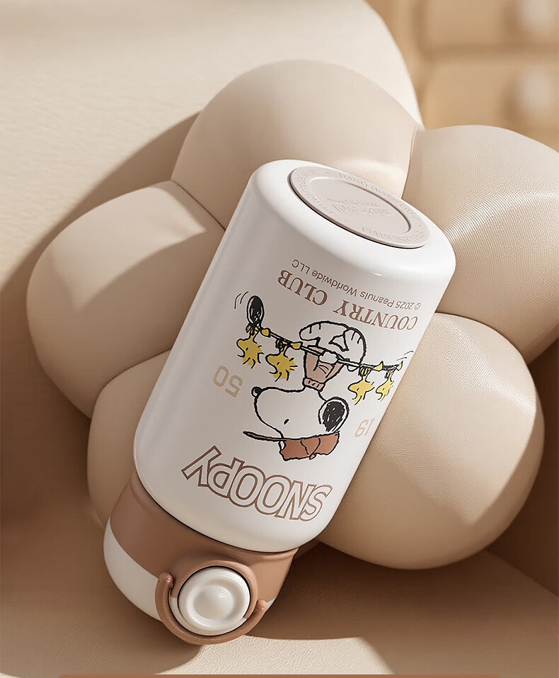 SNOOPY Kids Double-Lid Insulated Bottle Large Capacity 316 Stainless Steel Water Bottle Portable Drinking Cup for Boys and Girls Coffee 13