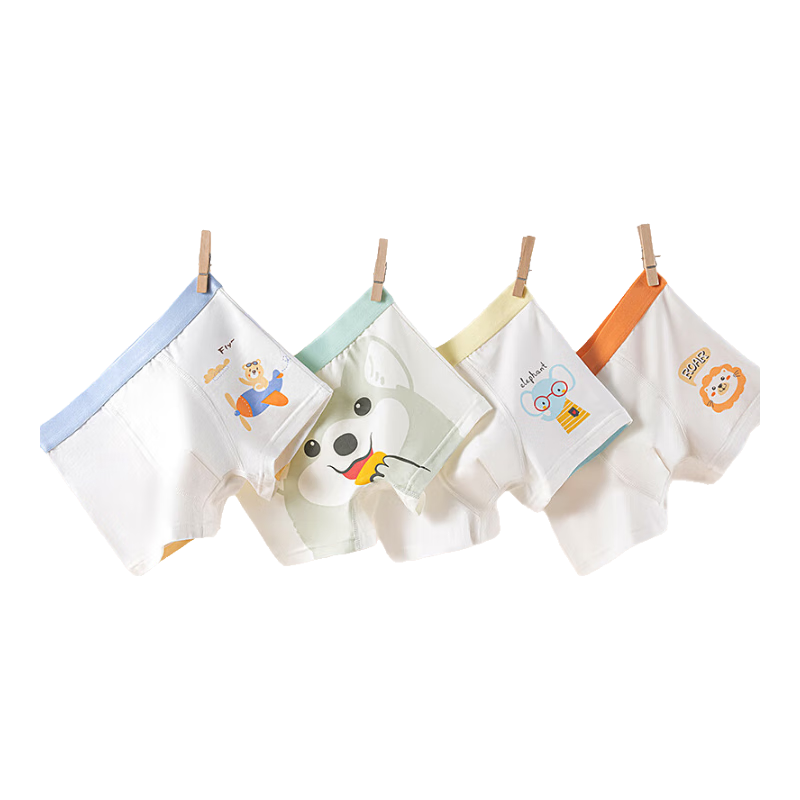 Hodo Kids Boys' Cotton Antibacterial Underwear 7A No Pinch 4-Pack Animal Family Size 120