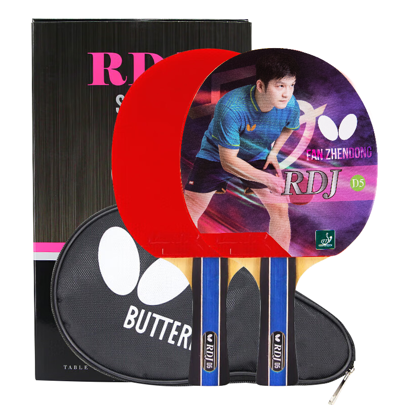 BUTTERFLY Table Tennis Racket D5 Penhold Grip Set with Offensive Combination Arc Loop Double-Sided Reverse Rubber 5-Ply Blade
