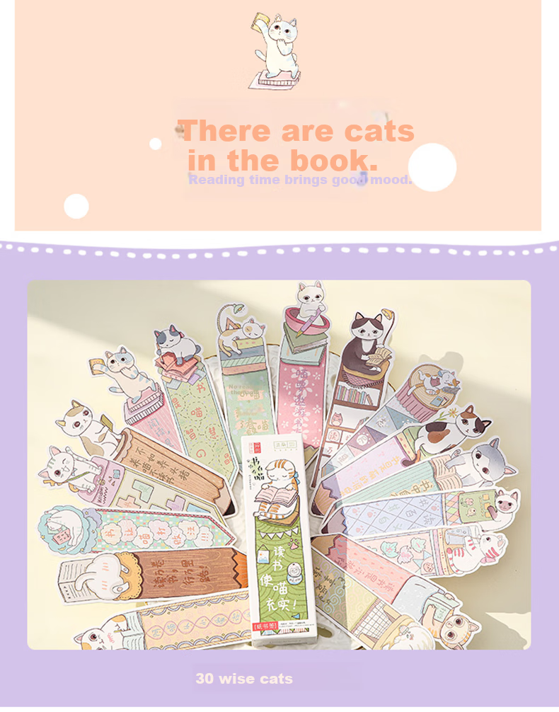 Jiamo Classical Chinese Style Bookmark, Beautiful Traditional Culture, Twenty-Four Solar Terms, Cute Inspirational Cards for Students, Motivational Gift for Classmates, Christmas And New Year Present, Souvenir 2