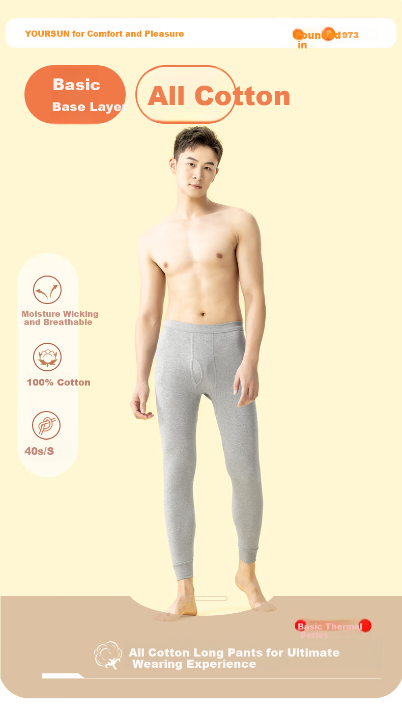 Yiershuang [100% Pure Cotton] Antibacterial And Anti-Mite Men's Pure Cotton Autumn Long Johns, Thermal Underwear, Base Layer Cotton Pants 1