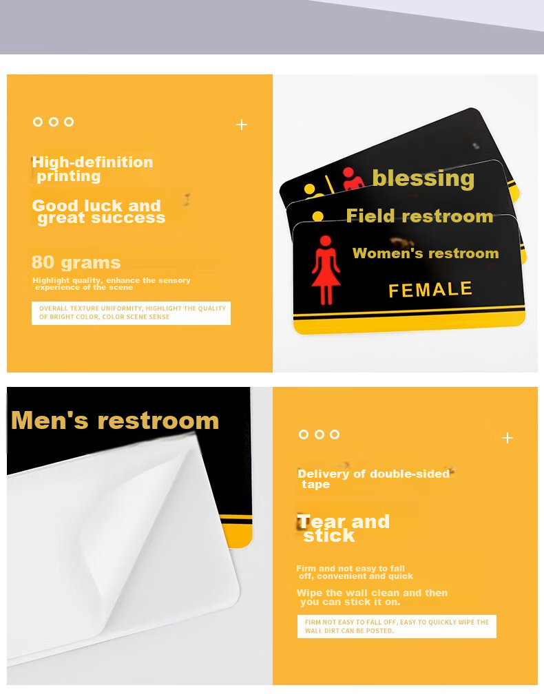 Kuyibao Acrylic Sign for Restroom, 1 Piece, Wall Sticker, No Smoking Sign, Please Do Not Disturb Sign for Public Restrooms And Toilets 4
