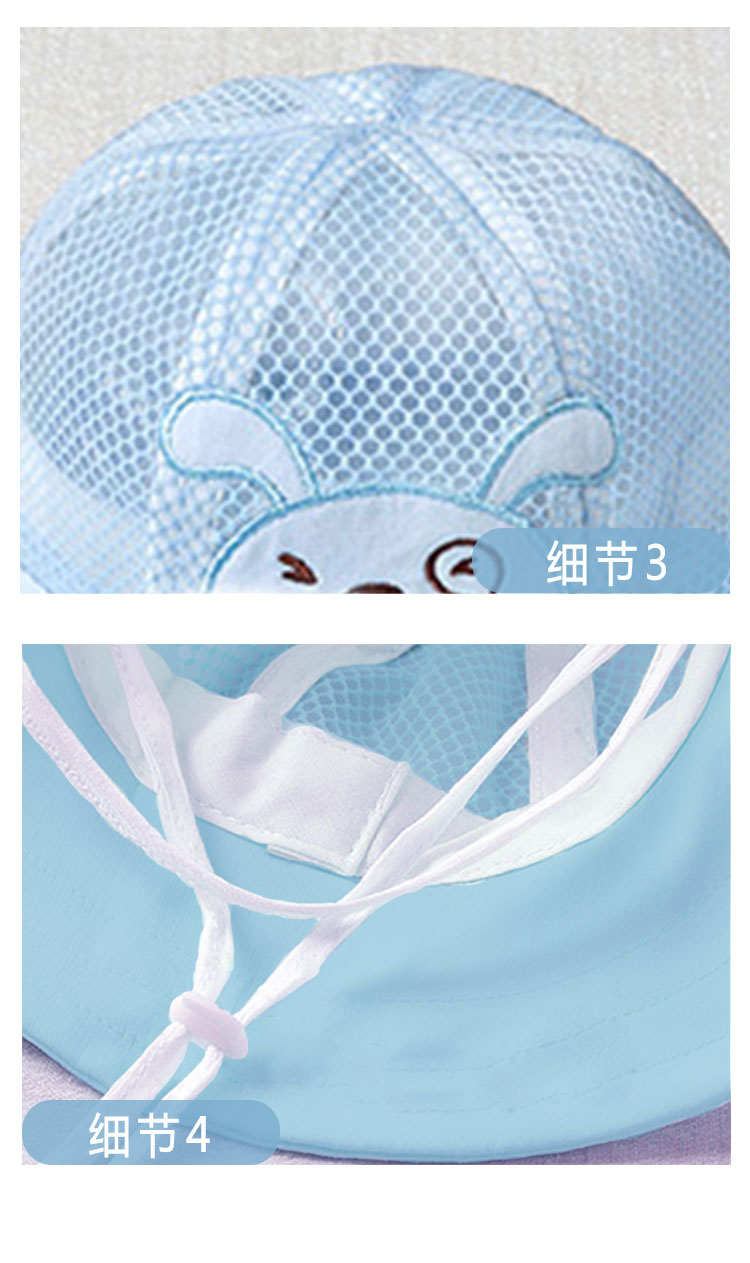 帽子详情页1_07.jpg