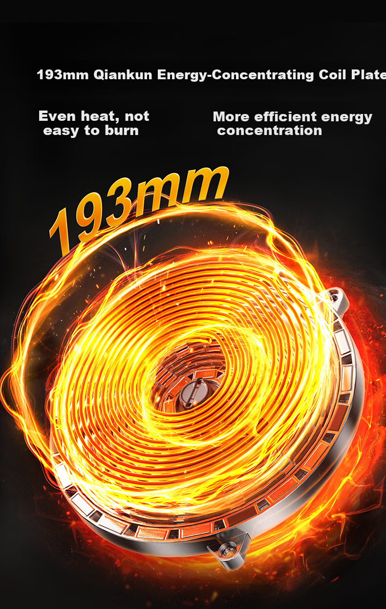 SUPOR Fenghuolun Series Induction Cooker, Household Continuous High Heat Electric Ceramic Stove, Even Heating Electromagnetic Cooker, Battery Stove, Electric Stove All-In Colorful Microcrystalline Panel Electric Stove C22-IA867D 26