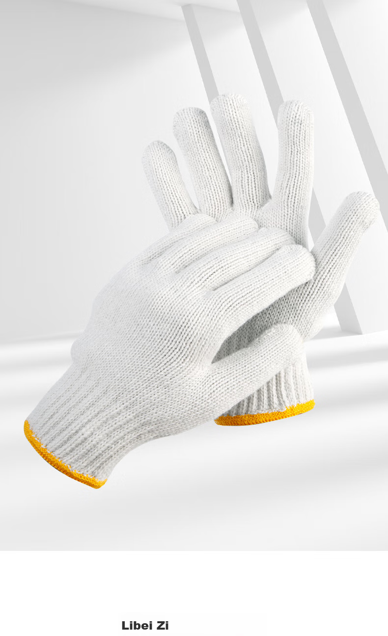 Deli Protective Work Gloves LQ630, Dotted Non-Slip Wear-Resistant Thread Gloves, Dotted Beads, 12 Pairs/pack, 12 Sets 7