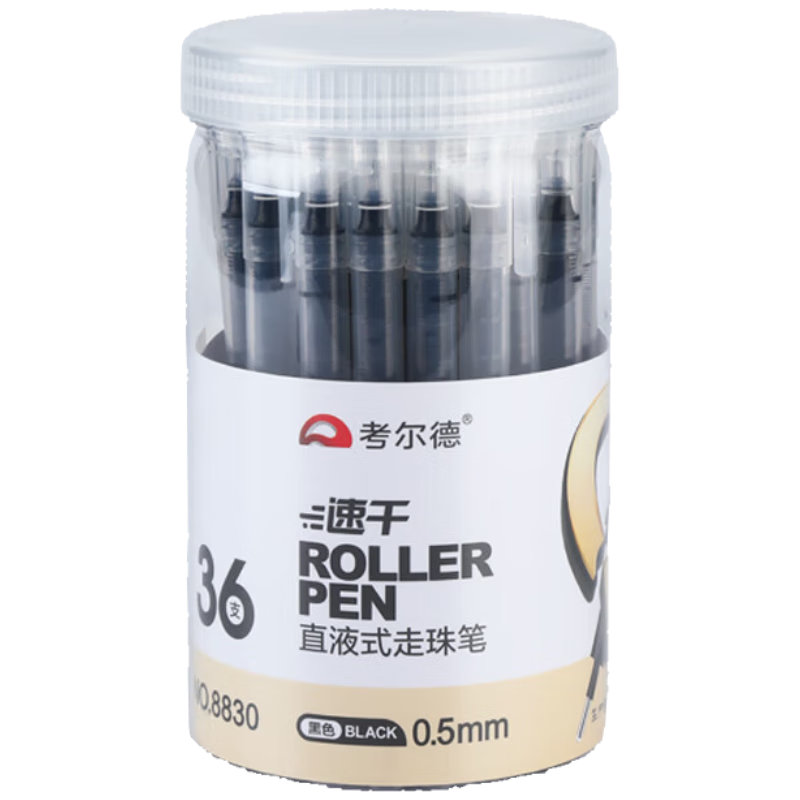 Kaoerde 0.5mm Direct Ink Rollerball Pen Quick-Dry Gel Pen Office Meeting Signature Pen [8830] Black 1 Tube (36 Pieces)