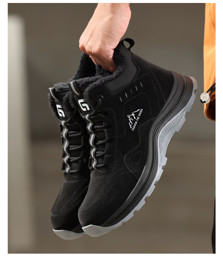 Jingtu Men's High-Top Safety Work Shoes Steel Toe Waterproof Anti-Puncture Comfortable Winter Construction Safety Shoes 5039G Size 38 8