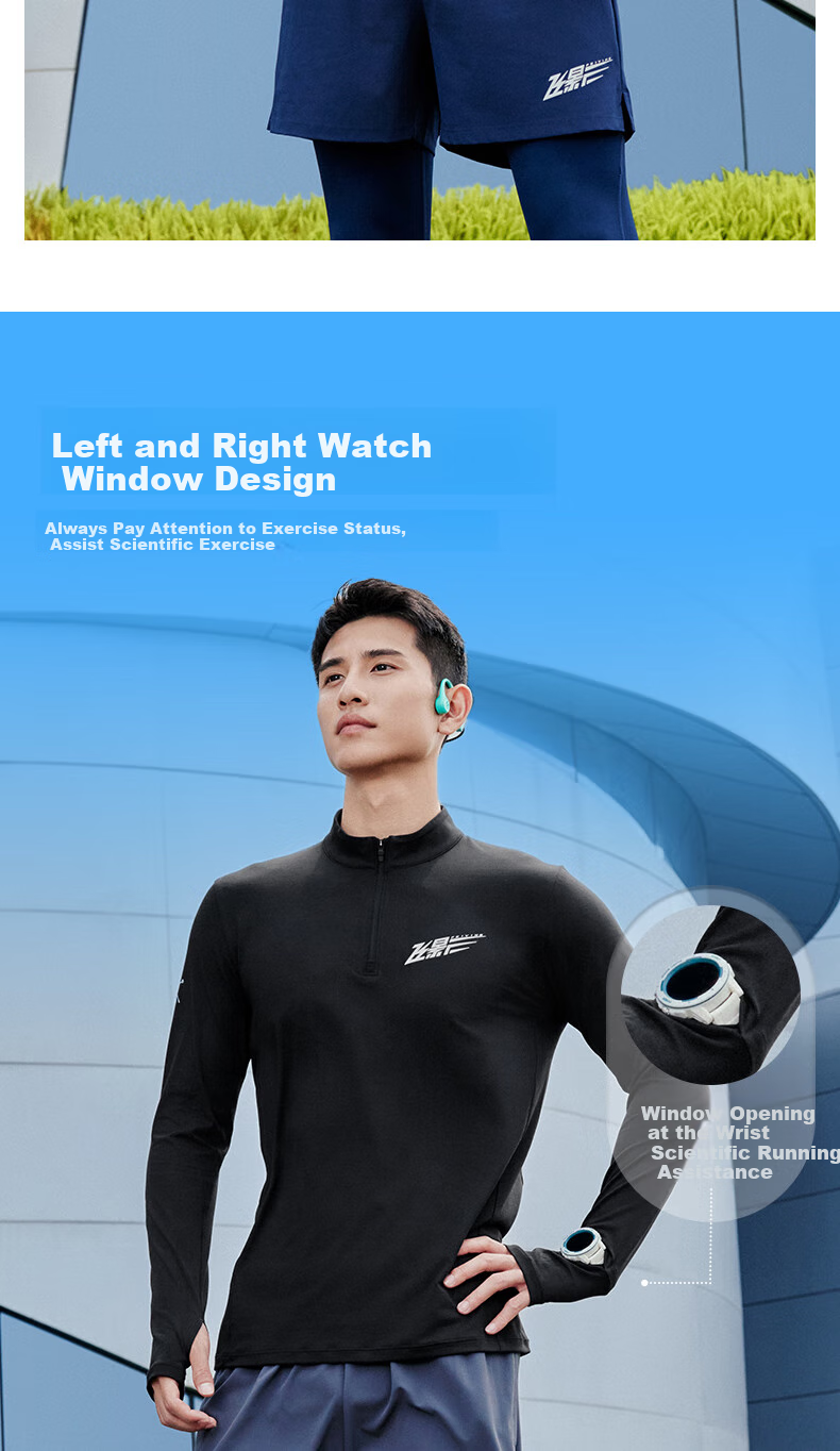 Jordan Feiying PB Modal Wool Long Sleeve Men's Professional Marathon Long T-Shirt Running Training Tee 9