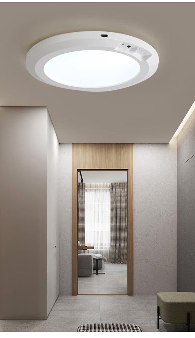 Gongtai LED Human Body Sensor Rechargeable Waterproof Ceiling Light Wireless Magnetic Installation Stairway Corridor Smart Light Three-Color Dimming GT-CDXD-24W 4