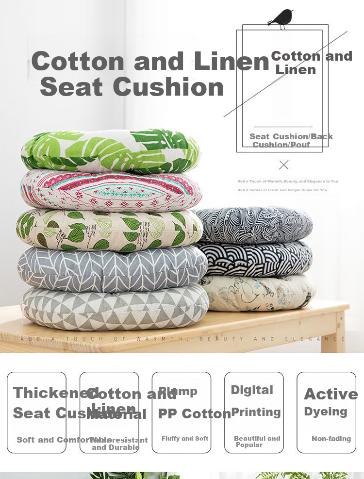 Gongxun Cotton And Linen Breathable Seat Cushion for All Seasons, Tatami Office Chair Pad, Thickened Cushion for Long Sitting, Student Butt Pad 1