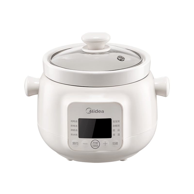 Midea Electric Stew Pot Soup Cooker Ceramic Slow Cooker Baby Food Pot Bird's Nest Porridge 1.5L White Porcelain High Power Stew Pot MD-DGE1556