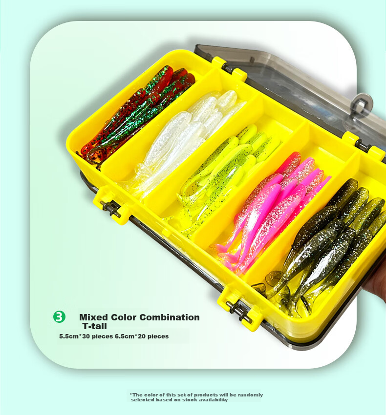 Erciyuan Lure Fishing Bait Set with Lead Jig Hook, Soft Bait Box, T-Tail Soft Bait, Lure Artificial Bait, Anti-Slip Fishing Bottom Bait, 110-Piece Set Box 20