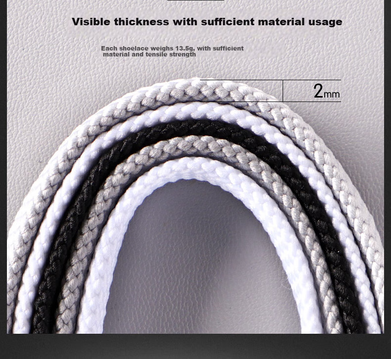 Nanjiren 3 Double Sports Shoe Laces, Casual Coconut Elastic Basketball Flat Men's Leather Shoes, Black And White, White, 120cm 13