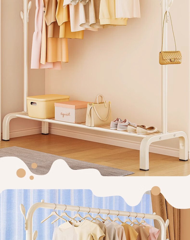 Chibilun Floor Standing Coat Rack Bedroom Clothes Hanger Balcony Home Storage Organizer Indoor Simple Drying Rod 17