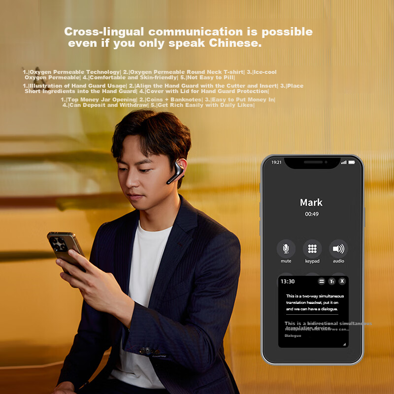AI-гарнитура для перевода Shikonghu W4pro, устройство для реального времени, аудио и видео перевод для конференций, инструмент для перевода за рубежом, гарнитура Bluetooth с открытым дизайном