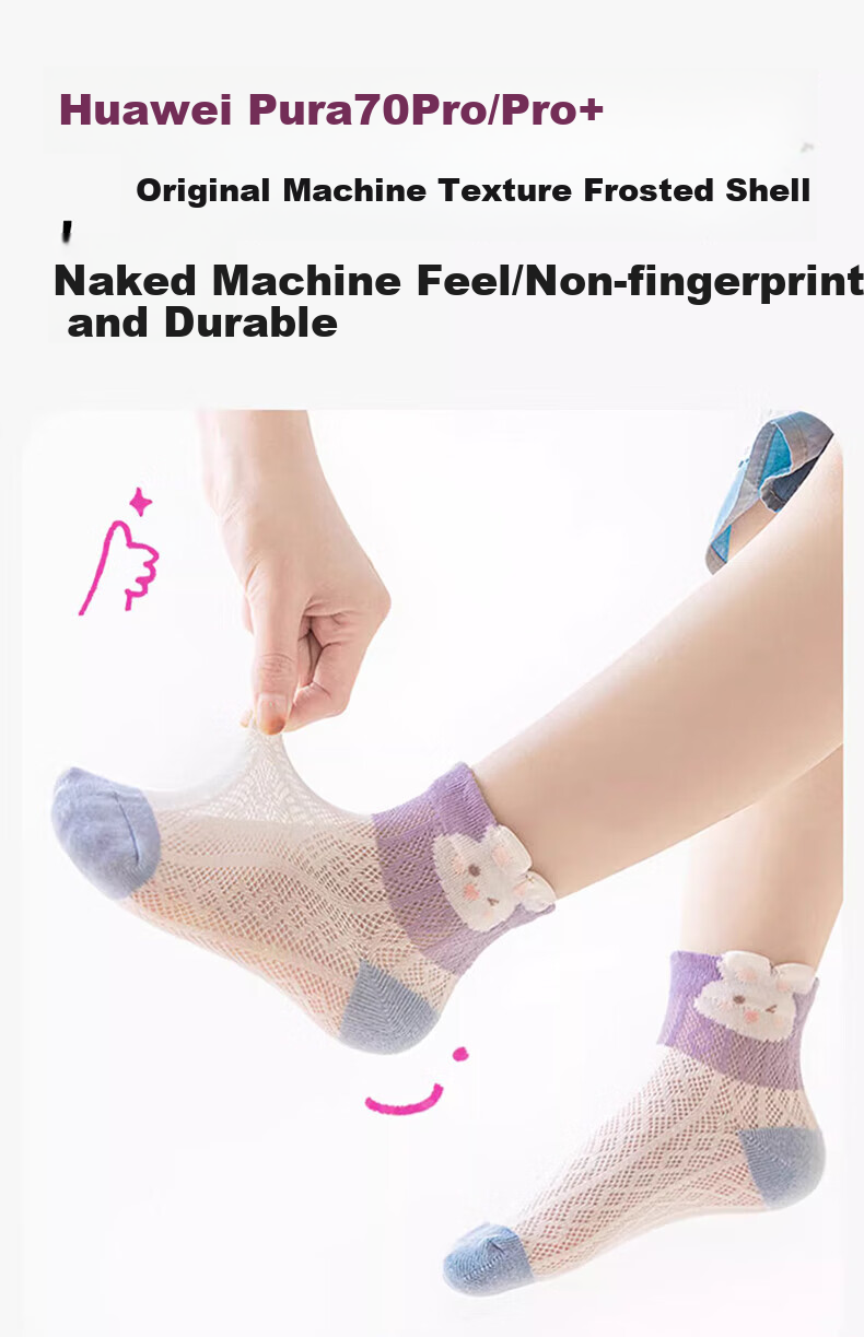 Mianmanman Children's Socks, Summer Thin Mid-Calf Socks, Xinjiang Cotton Antibacterial Mesh Girls' Cotton Socks, Baby Girl Socks, 7 Pairs Pack 1