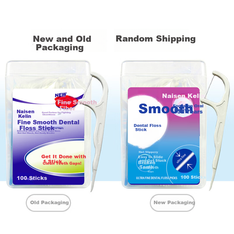 Naisenkelin Fine Smooth Dental Floss Picks, Narrow Interdental Oral Care Toothpicks, 100 Pieces * 1 Box (With Portable Case)