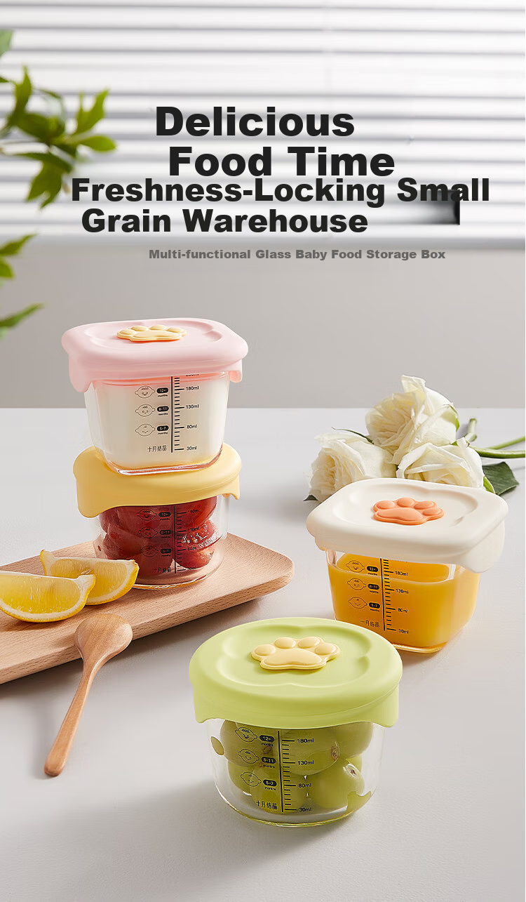 Shiyuejiejing Baby Food Storage Container, Glass Food Preservation Box, Infant Food Storage Jar, Suitable for Steaming, Cooking, And Freezing 1