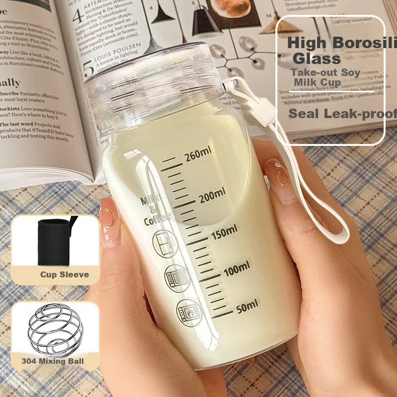 Cigeman Graduated Milk Cup, Soy Milk Cup, Office Coffee And Milk Cup with Lid, Glass Cup with Scale, Water Cup, Teacher's Day Gift